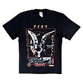 Slipknot - TShirt or Longsleeve - Slipknot - Iowa (Fanmade) Shortsleeve