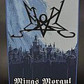 Summoning - Patch - Summoning Minas Morgul woven backpatch