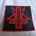 Abigor - Patch - Abigor "Red inverted Cross Logo" Latex color print Patch