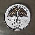 Dead Kosmonaut - Patch - Dead Kosmonaut Amduat