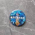 Bathory - Pin / Badge - Bathory Blood On Ice