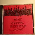 Barathrum - Tape / Vinyl / CD / Recording etc - Barathrum Live 1993 25$
