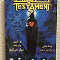 Testament - Other Collectable - Mahyar Dean - Testament: Testament's lyrics (persian/english) - Book