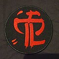 Strapping Young Lad - Patch - Strapping Young Lad Logo Patch