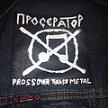 Proserator - Patch - Proserator(Просератор) hand-painted patch