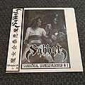 Sabbat - Tape / Vinyl / CD / Recording etc - Sabbat Sabbatical Siamesevilucifer#1 12" EP