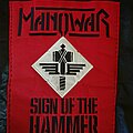 Manowar - Patch - Manowar Patch