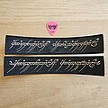 Lord Of The Rings - Patch - Lord Of The Rings - Black Speech Inscription