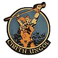 Cirith Ungol - Patch - Cirith Ungol Back Patch