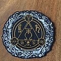 Goatwhore - Patch - Goatwhore