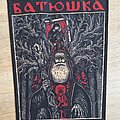 Batushka - Patch - Batushka official backpatch