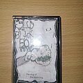 The Slug Of The Black Bog - Tape / Vinyl / CD / Recording etc - The Slug Of The Black Bog S/t