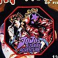 JoJo&#039;s Bizarre Adventure - Patch - JoJo's Bizarre Adventure Jotaro Patch