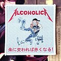 Alcoholica - Patch - Alcoholica Anime James Patch