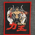 Riki-Oh: The Story Of Ricky （力王） - Patch - Riki-Oh: The Story Of Ricky （力王） Horror Movies Themed Woven Patch