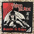 Tokyo Blade - Patch - Tokyo Blade Sunrise in Tokyo HMFC T Patch