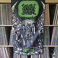 Napalm Death - Other Collectable - Flag - NAPALM DEATH - Scum - 50 x 90 CM