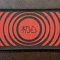 Sunn O))) - Patch - Sunn O))) strip patch