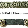 Batushka - Pin / Badge - Batushka - pin