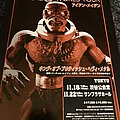 Iron Maiden - Other Collectable - Iron Maiden Japanese promo sheet
