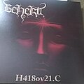 Beherit - Tape / Vinyl / CD / Recording etc - Beherit very first vinyl limited edition