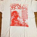 Extreme Noise Terror - TShirt or Longsleeve - extreme noise terror japan tour 90 shirt