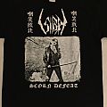 Sigh - TShirt or Longsleeve - Sigh - Scorn Defeat II