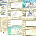 Morbid Angel - Other Collectable - tickets