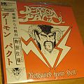 Demon Pact - Tape / Vinyl / CD / Recording etc - Demon Pact vinyl