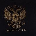 KYPCK - TShirt or Longsleeve - kypck - logo shirt