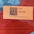 Blood - Tape / Vinyl / CD / Recording etc - Blood– Christbait   red  vinyl Rotten Roll Rex ‎– RRR 060, Final Gate...