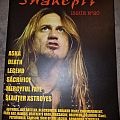 Death - Other Collectable - Snakepit issue 20.