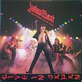 Judas Priest - Tape / Vinyl / CD / Recording etc - Judas Priest vinyl