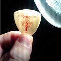 Slayer - Other Collectable - Kerry Kings guitar pick from 1987