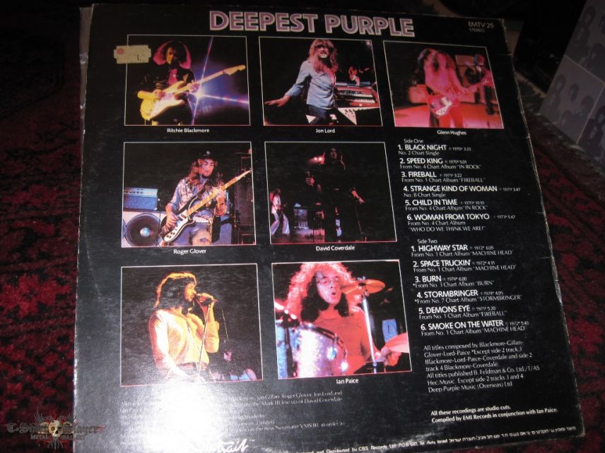 Deep Purple My vinyls collection - purchased 1978 - 1991