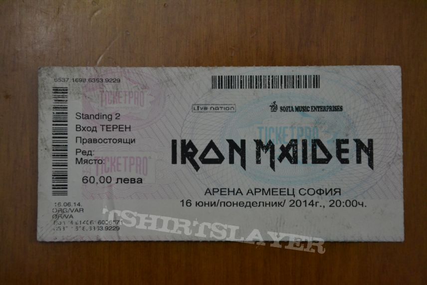 Iron Maiden Gig-Festival Tickets