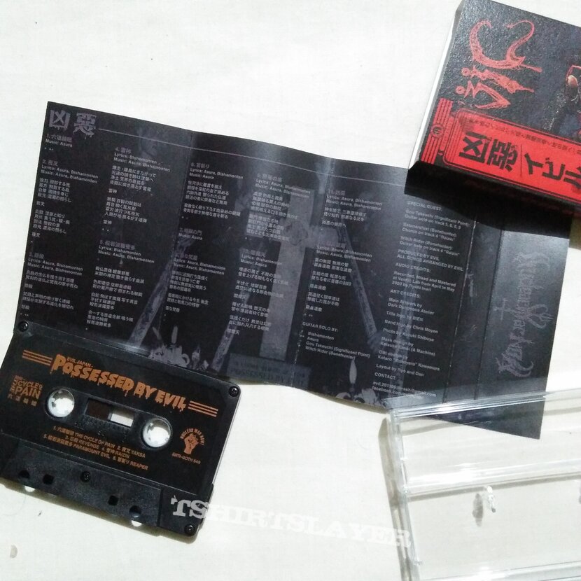 Evil (Japan) - Possessed By Evil tape