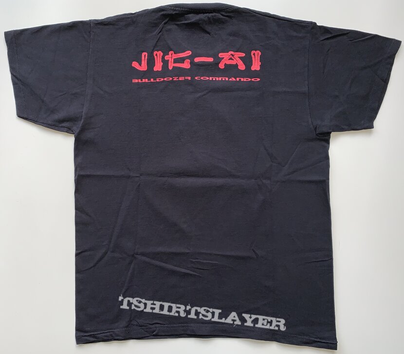 Jig-Ai (Jig Ai) &quot;Bulldozer Commando&quot; Shirt (Size Large)
