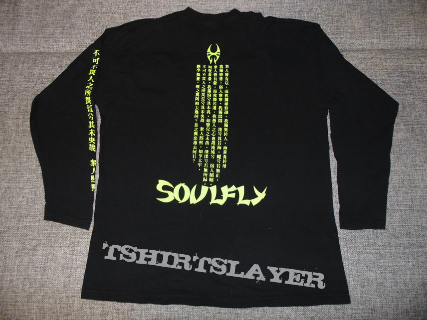 Soulfly japan