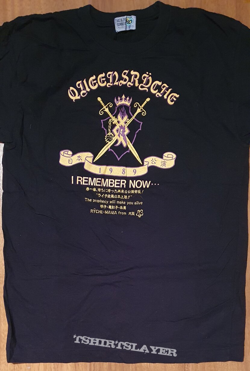 Queensryche - Japanese fanclub shirt - previousely owned by Michael Wilton