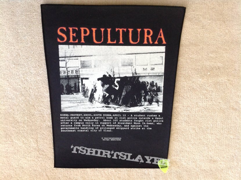 Sepultura - Refuse/Resist - 1993 Blue Grape Merchandising - Backpatch