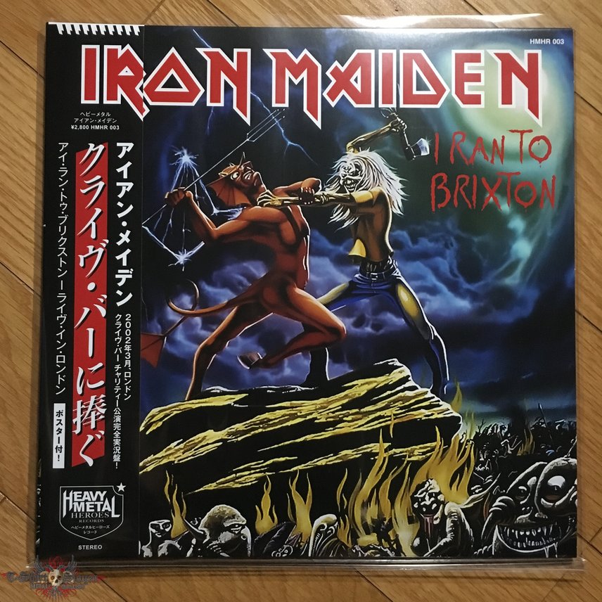 Iron Maiden HMHR stuff