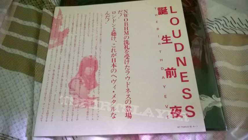 loudness The Birthday Eve japanese lp