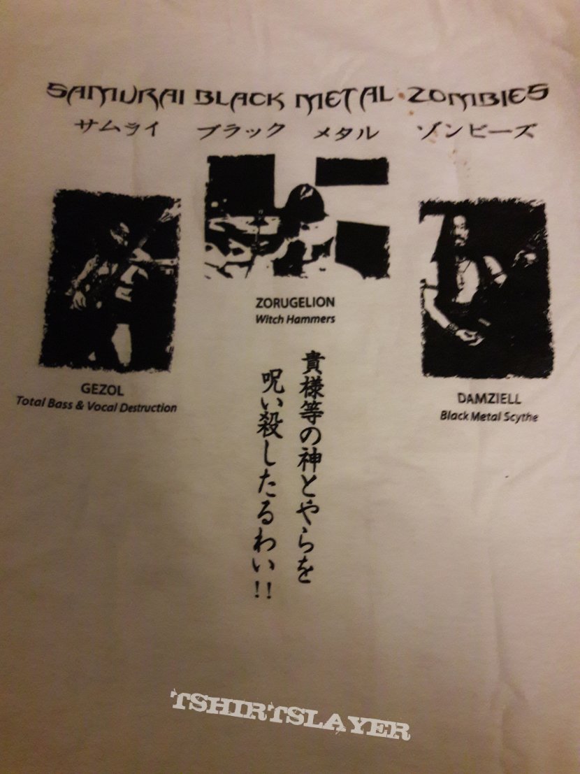 Sabbat (JPN) Sabbat Sabbatrinity Shirt