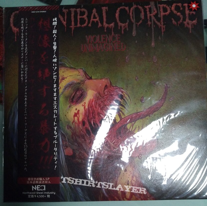 Cannibal Corpse Violence Unimagined LP