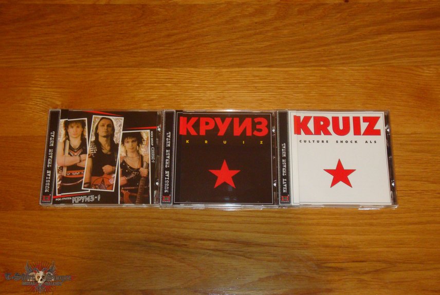 Kruiz Cds