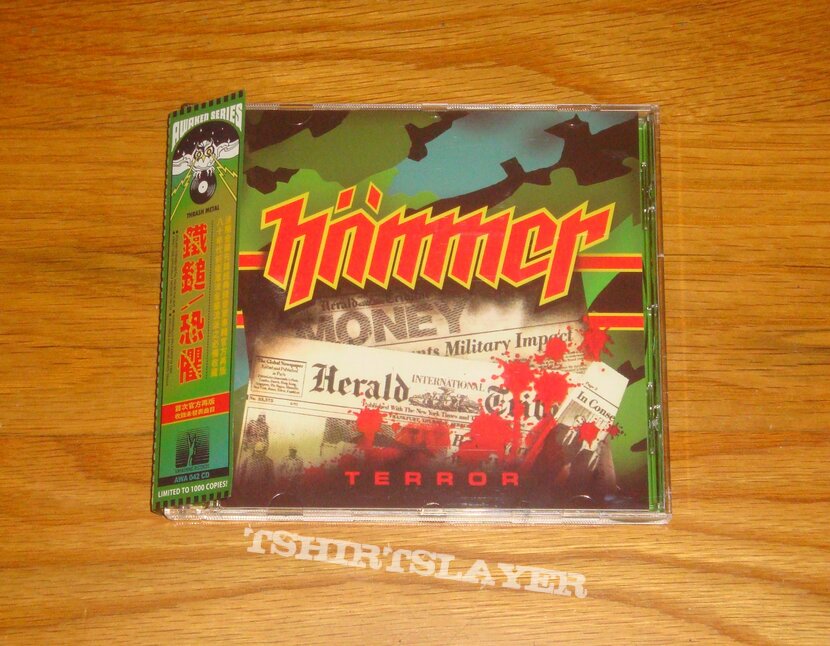 Hammer Hämmer - Terror CD