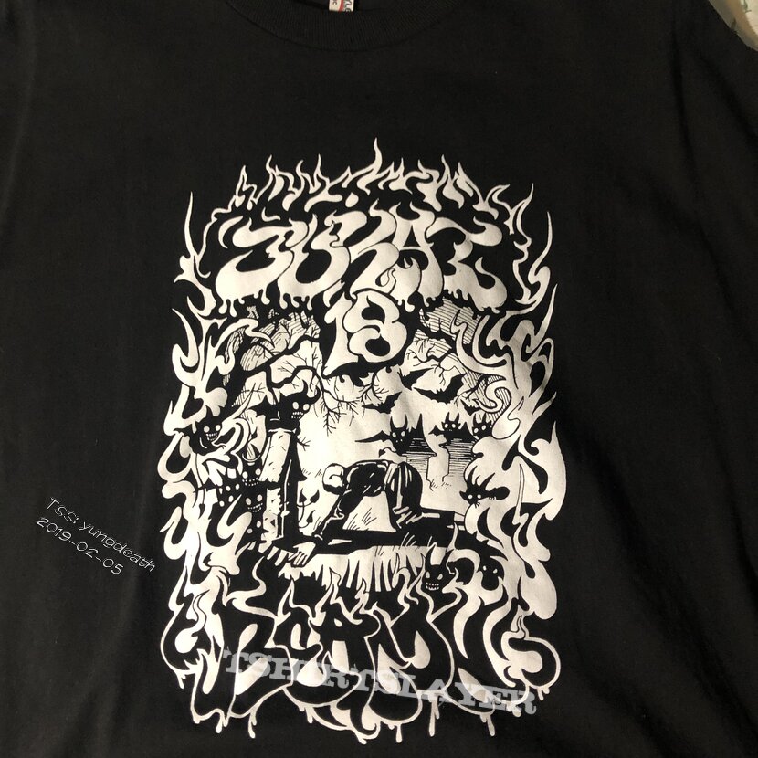 Jukai Shirt Jukai Shirt