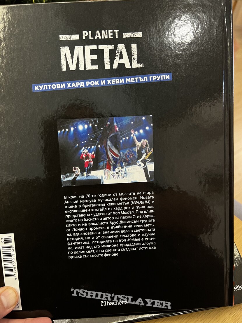 Iron Maiden Planet Metal Book 