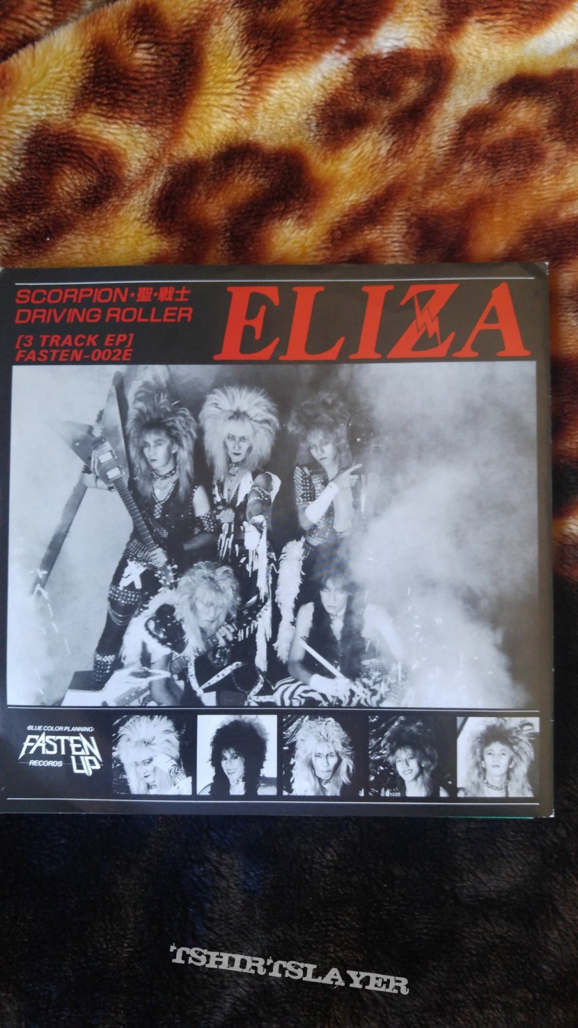 Eliza Scorpion 7&quot; Vinyl